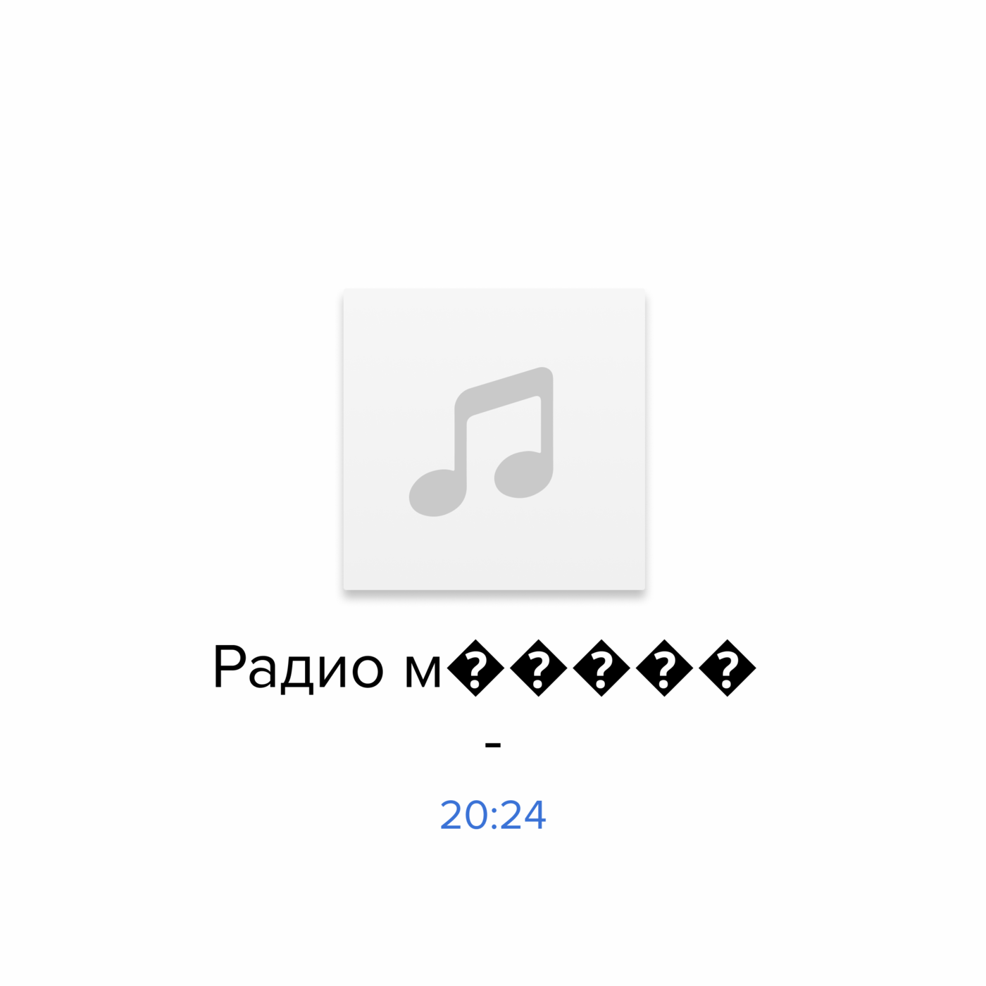 Артур Сита — модный гуру. Фанаты работают на него бесплатно и подвергаются унижениям - Радио Медуза