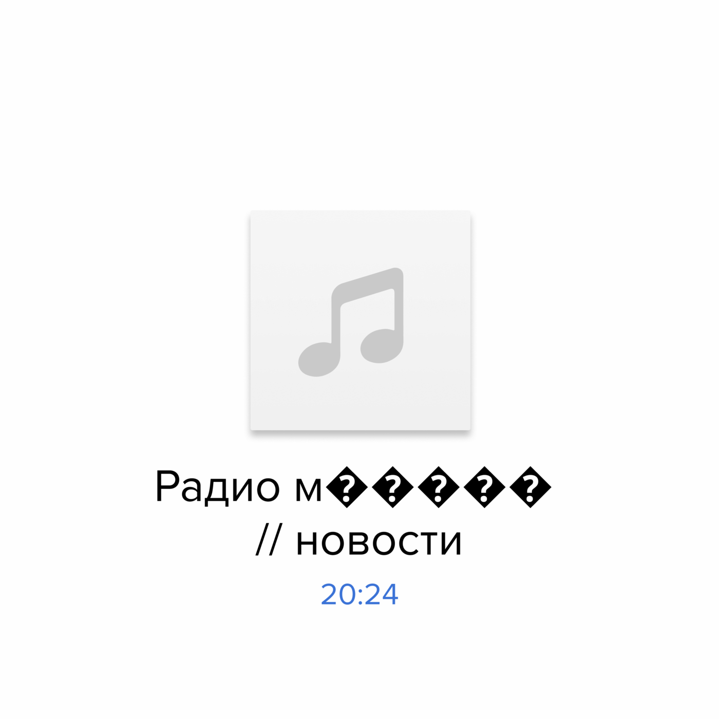 В Израиле 500 тысяч человек вышли на улицы с требованием освободить заложников, захваченных ХАМАС. Главное